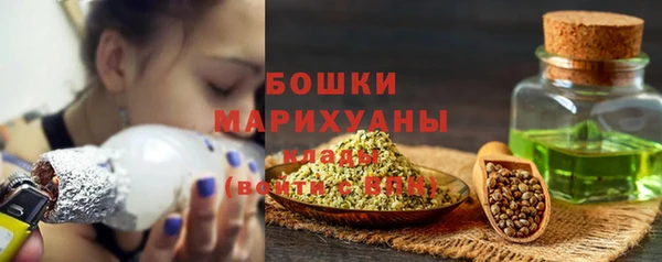 мефедрон мука Баксан